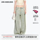 ANN ANDELMAN【董璇同款】闊腿彎刀褲休閑褲閃鉆珍珠做舊牛仔褲 淺黃色 24