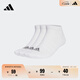 adidas三雙裝舒適短筒襪子男女阿迪達斯官方IA3943 白色/灰 M