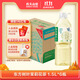 農夫山泉東方樹(shù)葉茉莉花茶1.5L*6瓶無(wú)糖茶飲料0糖0脂0卡大瓶解渴整箱裝