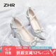 ZHR高跟鞋女優(yōu)雅法式細(xì)跟女鞋水晶婚鞋女氣質(zhì)單涼鞋女 Y729 銀色 38