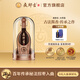 夜郎古大師53度醬香型白酒500mL收藏送禮高端白酒禮盒裝整箱4瓶醬香經(jīng)典 53度 500mL 1瓶 品鑒裝