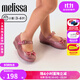 梅麗莎（melissa）Mini 春夏款一字帶搭扣蝴蝶結小童果凍鞋涼鞋32803 亮粉色 24 （內長(cháng)約14.5cm)