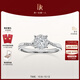 DR現貨光芒求婚鉆戒鉑金戒指BELIEVE結婚戒指女禮物紀念日節日禮物 TOP*現貨/9分F色VS1