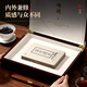 七春茶葉禮盒 安化黑茶金花茯磚茶湖南特產(chǎn)500g熟茶特產(chǎn)送商務(wù)領(lǐng)導禮