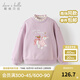 戴維貝拉（DAVE＆BELLA）冬季新款童裝加絨兒童衛(wèi)衣中大童套頭衫洋氣女童上衣小孩子衣服 紫棠色【現(xiàn)貨】 130 cm（建議身高120-130cm）