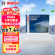 博世（BOSCH）單效空調(diào)濾芯5263豐田卡羅拉雷凌凱美瑞漢蘭達(dá)普拉多威馳逸致RAV4