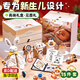 星云寶貝新生兒見(jiàn)面禮物嬰兒玩具搖鈴1歲安撫高檔禮盒用品0-6個(gè)月寶寶滿(mǎn)月