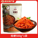 崔奶奶延邊吉朝鮮族韓式辣拌桔梗泡菜狗寶咸菜韓國咸菜東北小吃 【香辣】500g*1袋