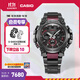 卡西歐（CASIO） G-SHOCK MTG-B3000高端手表防水運動男士表石英手表 MTG-B3000BD-1APR-太陽能動力