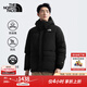 北面（The North Face）羽絨服男女同款Puffy防風(fēng)700蓬保暖情侶鵝絨填充秋冬上新|81SF JK3/宇宙黑 L