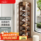 安爾雅楠竹簡(jiǎn)易鞋架門(mén)口多層家用鞋架子宿舍防塵鞋柜置物架 茶色7-30