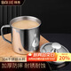 拜杰304不銹鋼水杯家用辦公泡茶杯幼兒園口杯耐摔防燙高檔茶杯400毫升