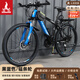 鳳凰官方旗艦店自行車(chē)成年人青少年自行車(chē)越野公路車(chē)山地自行車(chē)承影 鋼架/順泰變速/建大輪胎/條輪藍 26寸【適合155-185cm】 24速
