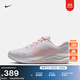 耐克女子緩震專(zhuān)業(yè)跑步鞋冬季公路反光NIKE JOURNEY RUN FJ7765 114白/水洗珊瑚紅 37.5