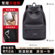 佐格男士雙肩包男女學(xué)生書(shū)包潮流出差旅游背包大容量16英寸電腦包