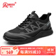 強人休閑鞋男加大碼戶(hù)外運動(dòng)鞋輕便透氣特大碼男鞋 JDA73241 黑 47碼