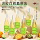 奧蘭精選霞多麗干白葡萄酒750ml*6支 智利原酒進(jìn)口紅酒整箱 750ml*6支