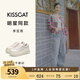 KISSCAT接吻貓【美洋同款】餅干德訓(xùn)鞋厚底阿甘小白鞋增高休閑鞋運(yùn)動鞋 米白色 39