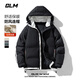 GLM棉服男冬季保暖加厚外套男連帽潮流防寒防風休閑棉衣男裝黑色4XL