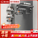 潛水艇（Submarine）槍灰色太空鋁毛巾架免打孔衛(wèi)生間置物架浴室洗澡間廁所衛(wèi)浴浴巾架 【輕奢槍灰】浴巾架+三角籃*2