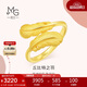 周生生足金愛(ài)情密語(yǔ)系列羽毛黃金戒指 89738R計價(jià) 11圈3.45克