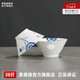 景德鎮(zhèn)（jdz）官方青花玲瓏陶瓷吃飯碗中式家用斗笠碗面碗白瓷餐具微波爐可用 水中仙子玲瓏斗笠飯碗（兩只裝）