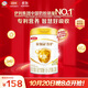 伊利金領冠育護【5倍DHA好腦力】較大嬰兒奶粉2段(6-12個月)960g
