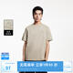 杰克·瓊斯（JACK&JONES）25年衣服男裝純棉短袖t恤男士夏季趣味刺繡純色潮流高端簡(jiǎn)約半袖 E11卡其色 L