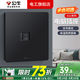 公牛G12皓鉆黑色開(kāi)關(guān)插座面板86型暗裝墻面五孔帶USB電視電腦網(wǎng)絡(luò ) 網(wǎng)絡(luò )插座（不帶WIFI無(wú)線(xiàn)功能）