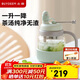 北鼎（Buydeem）新品茶水分離杯耐高溫玻璃杯便攜吸管茶杯禮物泡茶杯輕松鳥600ml