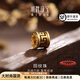 明牌珠寶教師節禮物  黃金足金3D硬金路路通回紋珠轉運珠男女AFP0443定價(jià) 足金轉運珠 約0.34-0.45克