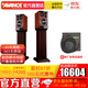 AVANCE 丹麥皇冠音響音箱 麥林12LE 丹麥原裝進(jìn)口書(shū)架箱木質(zhì)發(fā)燒音響音箱電子管膽機套裝 品牌官方店鋪 麥林12音箱+腳架