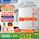 小天鵝（LittleSwan）波輪洗衣機全自動(dòng)國家補貼 家用10公斤小烏梅2.0水魔方防纏繞 直驅變頻一級節能 以舊換新 TB10VE20DW 白色少變黃+洗滌劑雙區投放