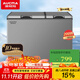 澳柯瑪（AUCMA）家用商用節(jié)能低噪音冰柜 頂開門臥式冰箱 一級能效 小冷藏大冷凍 保鮮速凍兩用 雙箱雙溫冷柜286升 BCD-200CSH 200L
