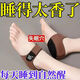 【穿上太能睡了】失眠穴位鞋墊助多夢(mèng)易醒睡眠失眠助眠神器足跟墊 買(mǎi)3送2 卡其色【強效磁石款】5雙丨嚴重失眠