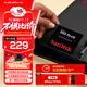 閃迪（SanDisk）240GB SSD固態(tài)硬盤(pán)530MB/s讀速PLUS性能加強版SATA接口2.5英寸TLC顆粒臺式機筆記本擴容電腦升級