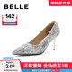 百麗（Belle）銀河星光婚鞋女商場(chǎng)同款細高跟鞋單鞋A1B1DCQ3 銀色 36