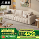 慕思（de RUCCI）沙發(fā)客廳 直排慕思沙發(fā)品牌艾慕皮藝家具鋼琴鍵豆腐塊真皮沙發(fā)161 米白色 多人位 3.04m