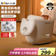 小熊（Bear）泡腳桶養(yǎng)生足浴盆智能電動(dòng)按摩小白桶加熱恒溫熏蒸洗腳桶抑菌理療七夕情人節(jié)禮物送女友送父母長輩