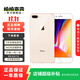 蘋(píng)果 iPhone 8 plus 蘋(píng)果8plus 二手手機 金色 256G