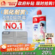 雨虹防水 防霉易擦洗 瓷磚美縫劑十大品牌 地磚美縫膠勾縫劑 月光灰