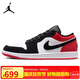 Jordan男子休閑鞋喬丹AJ1 JORDAN 1 運(yùn)動(dòng)鞋IB8971-106經(jīng)典黑紅41