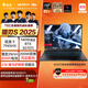 雷神獵刃S2025【銳龍R9HX RTX5070Ti】16英寸大學(xué)生用高性能輕薄游戲本筆記本電腦國(guó)家補(bǔ)貼11.11搶先購(gòu)