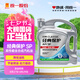 統(tǒng)一（Monarch）經(jīng)典保護(hù)高性能全合成汽機(jī)油SP 5W-30 SP級(jí) 4L 汽車保養(yǎng) 