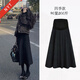 奶油兔孕婦裙2025新款黑色寬毛呢半身裙打底襪套裝春秋孕期顯瘦松托腹裙 黑色 （星空尼）春秋冬可穿【百搭王】 L【建議110-130斤】