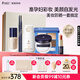 袋鼠媽媽準孕婦彩妝口紅粉底液眼影散粉氣墊眉筆化妝品套裝禮盒中秋節(jié)禮物 【彩妝6件套】美妝防曬一套搞定