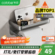 卡貝（cobbe）洗澡間卷紙架太空鋁衛(wèi)生間廁紙盒浴室置物架壁掛紙巾架子擦手紙盒