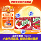 伊利 優(yōu)酸乳草莓味250ml*24盒/箱  營(yíng)養好滋味 中秋禮盒送禮