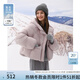 范思藍(lán)恩高光云朵系列 短款連帽羽絨服女冬季2024新款面包服14111 黎豆粉 XS