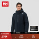 HELLY HANSEN, H/H海麗漢森h(huán)h冬情侶款都市休閑環(huán)保材質(zhì)保暖鵝絨短款羽絨服 藏青色-男 XL